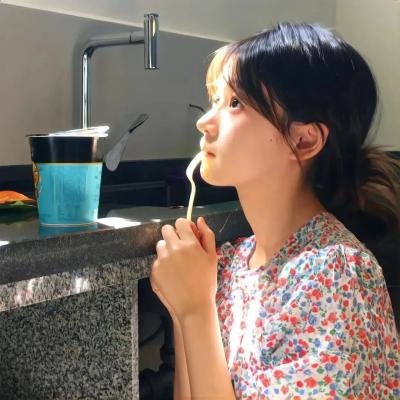 野外的勇气
