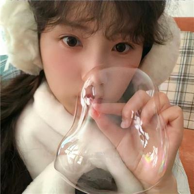 你值得什么